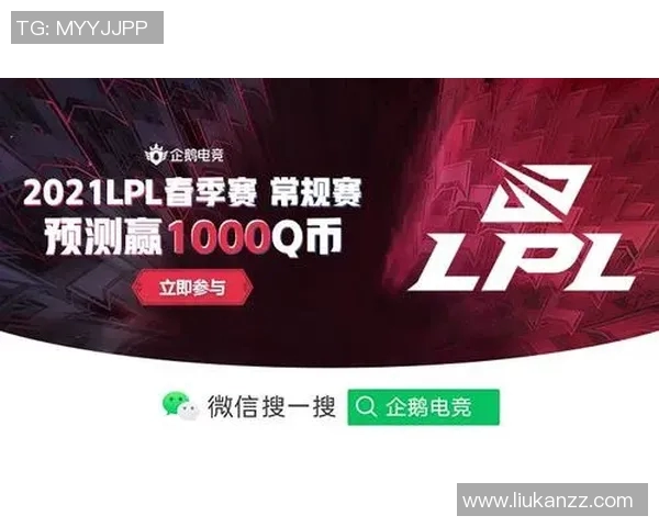 24vs直播平台全新体验带你畅享精彩赛事与互动乐趣