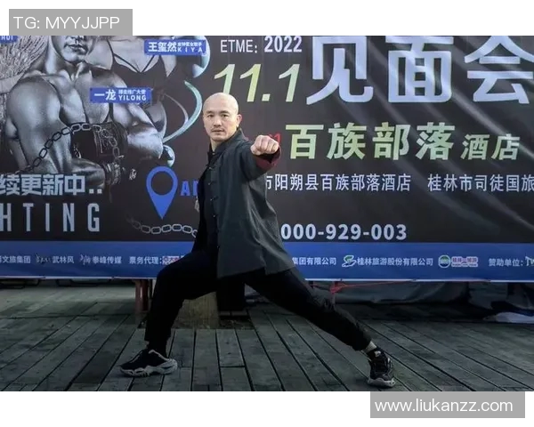 一龙与巨无霸的巅峰对决谁将成为搏击界的传奇之王 一龙与巨无霸的巅峰对决谁将成为搏击界的传奇之王